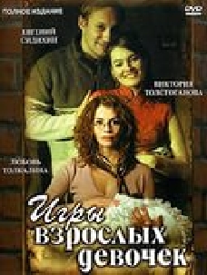 ���� ��� ������ ��� �����������